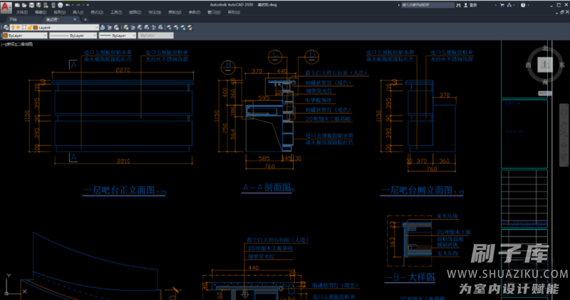 图片[187]-2023全屋定制设计干货资料库-刷子库