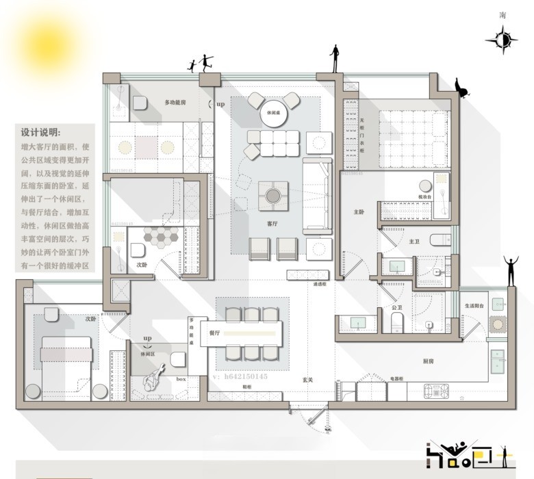 图片[10]-2023中小户型精选户型优化方案丨CAD源文件+PSD源文件+JPG图片-刷子库