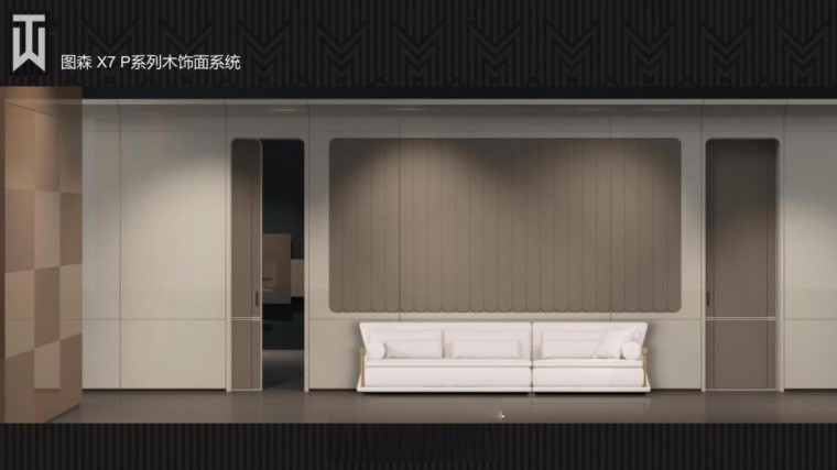 图片[9]-2022年图森全系列标准图CAD规范 各系列产品实景和案例图集-刷子库