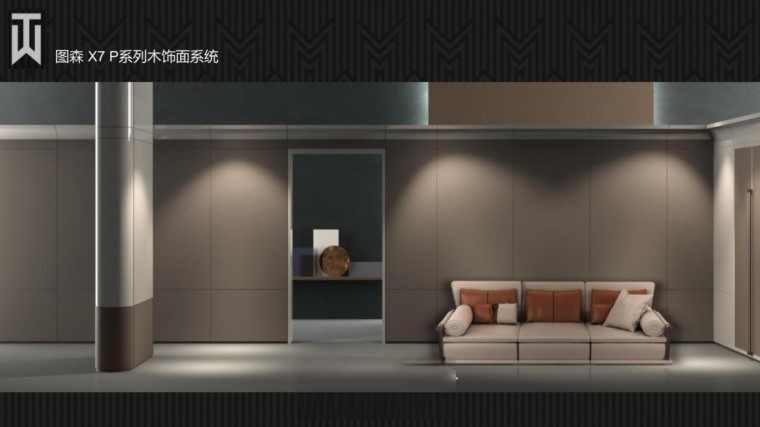 图片[11]-2022年图森全系列标准图CAD规范 各系列产品实景和案例图集-刷子库