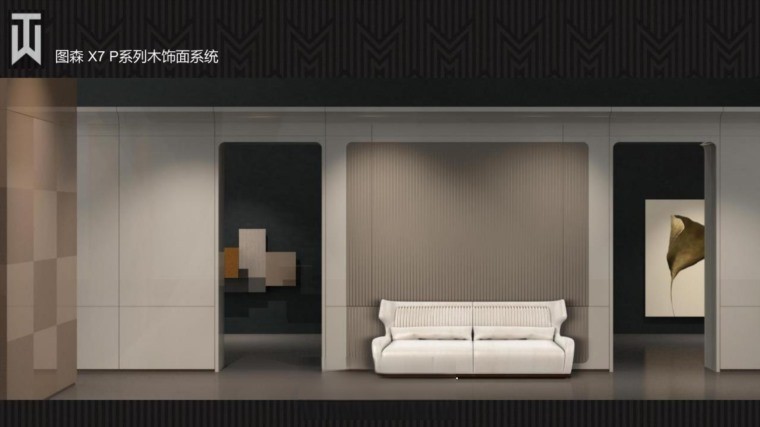 图片[10]-2022年图森全系列标准图CAD规范 各系列产品实景和案例图集-刷子库