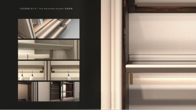 图片[16]-2022年图森全系列标准图CAD规范 各系列产品实景和案例图集-刷子库