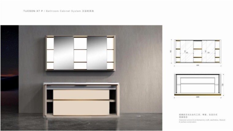 图片[21]-2022年图森全系列标准图CAD规范 各系列产品实景和案例图集-刷子库