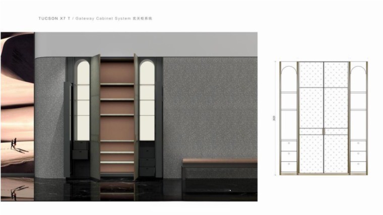 图片[31]-2022年图森全系列标准图CAD规范 各系列产品实景和案例图集-刷子库