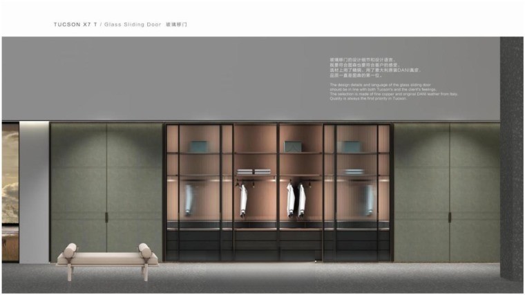 图片[34]-2022年图森全系列标准图CAD规范 各系列产品实景和案例图集-刷子库