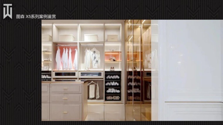 图片[40]-2022年图森全系列标准图CAD规范 各系列产品实景和案例图集-刷子库