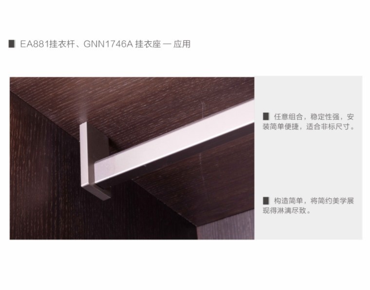 图片[45]-2022年图森全系列标准图CAD规范 各系列产品实景和案例图集-刷子库