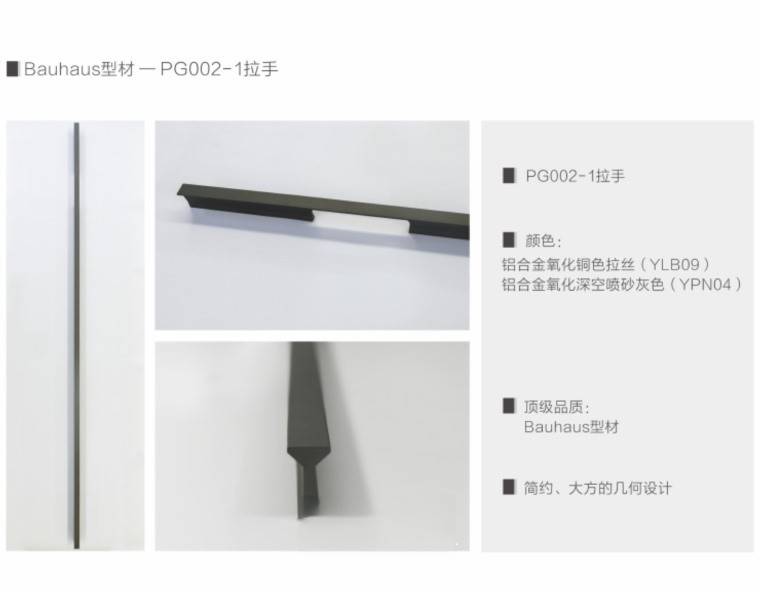 图片[47]-2022年图森全系列标准图CAD规范 各系列产品实景和案例图集-刷子库