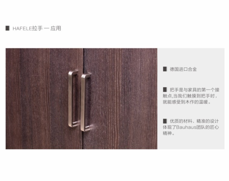 图片[50]-2022年图森全系列标准图CAD规范 各系列产品实景和案例图集-刷子库