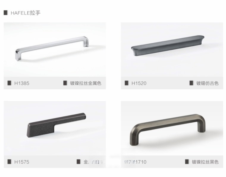 图片[49]-2022年图森全系列标准图CAD规范 各系列产品实景和案例图集-刷子库