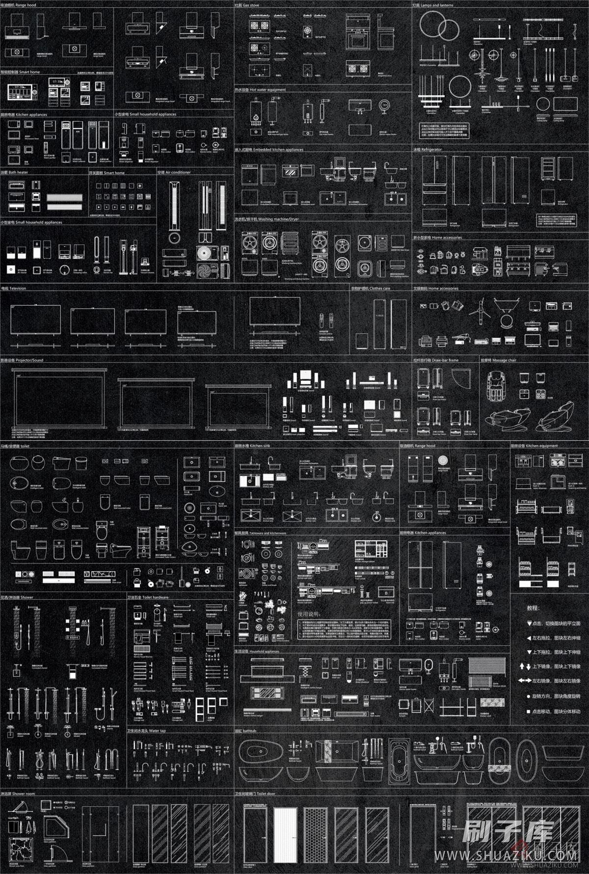 图片[2]-2023超强室内设计动态图库-刷子库