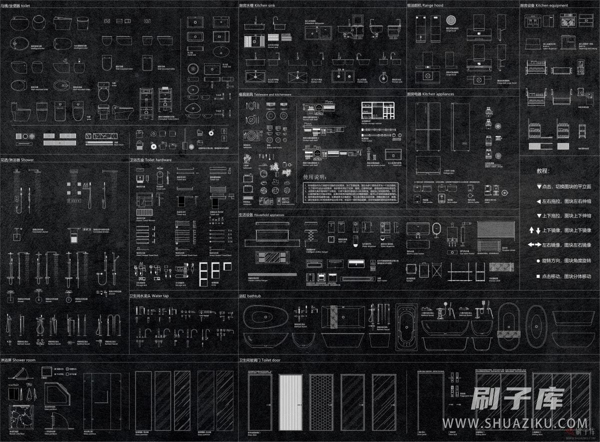 图片[4]-2023超强室内设计动态图库-刷子库