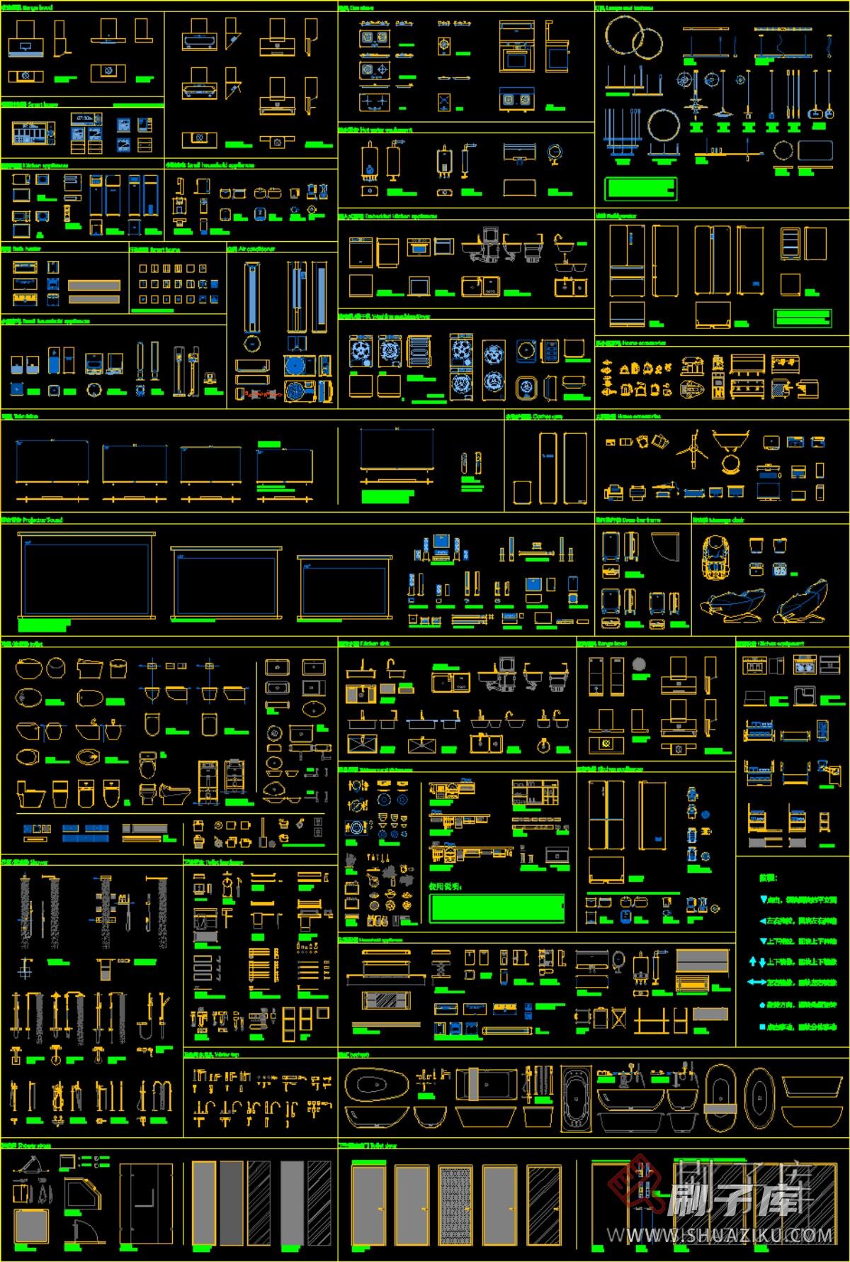 图片[6]-2023超强室内设计动态图库-刷子库
