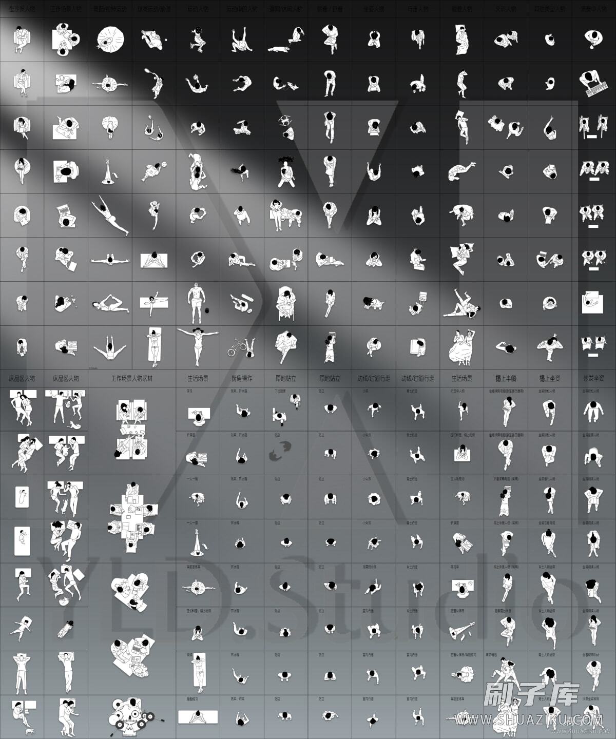 图片[2]-600多款精品高质量人物CAD图库-刷子库