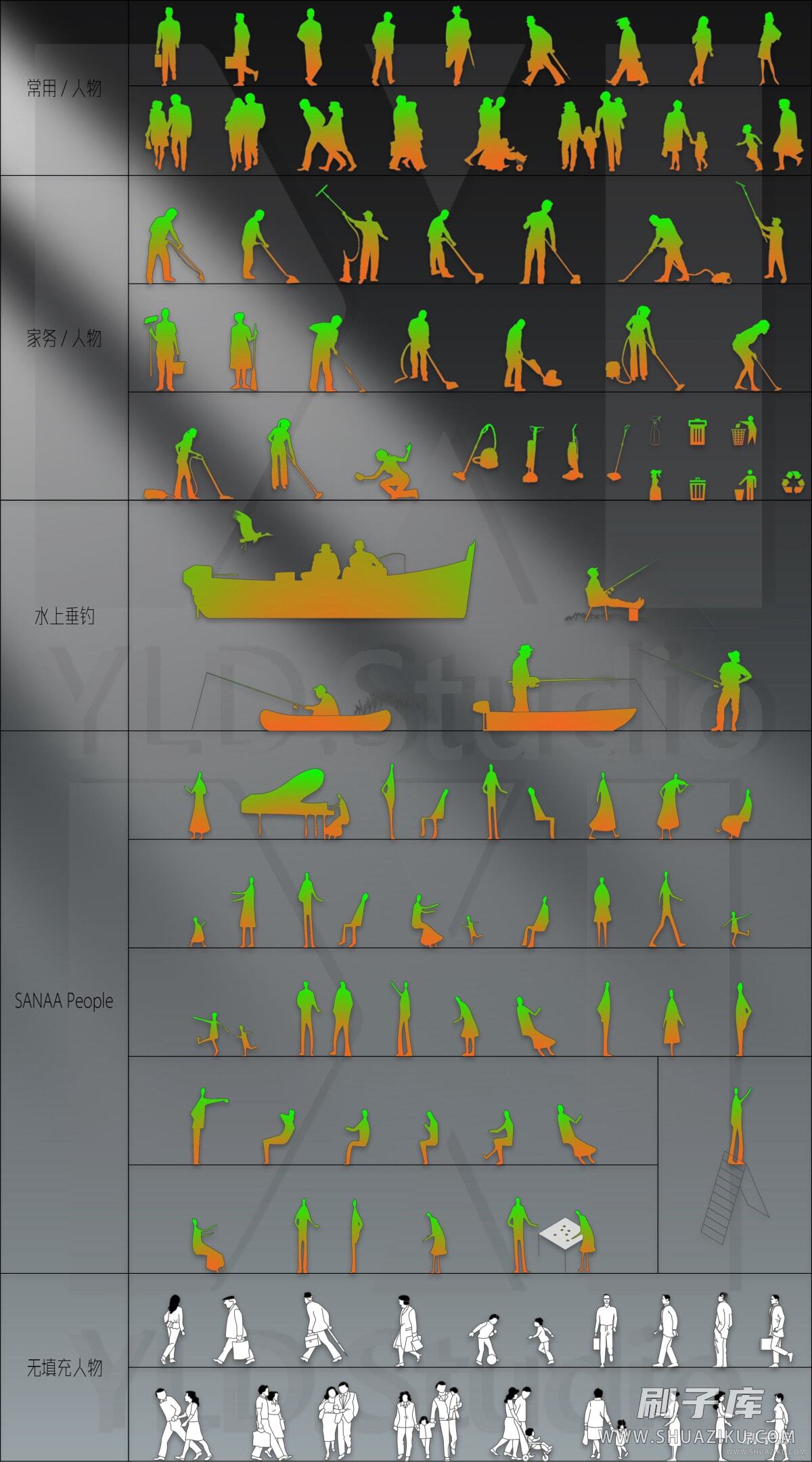图片[6]-600多款精品高质量人物CAD图库-刷子库