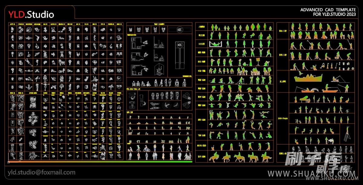 图片[7]-600多款精品高质量人物CAD图库-刷子库