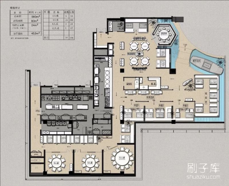 工装空间平面布局方案合辑-25 工装空间平面布局方案合辑-25