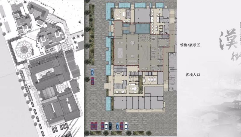 工装空间平面布局方案合辑-42 工装空间平面布局方案合辑-42