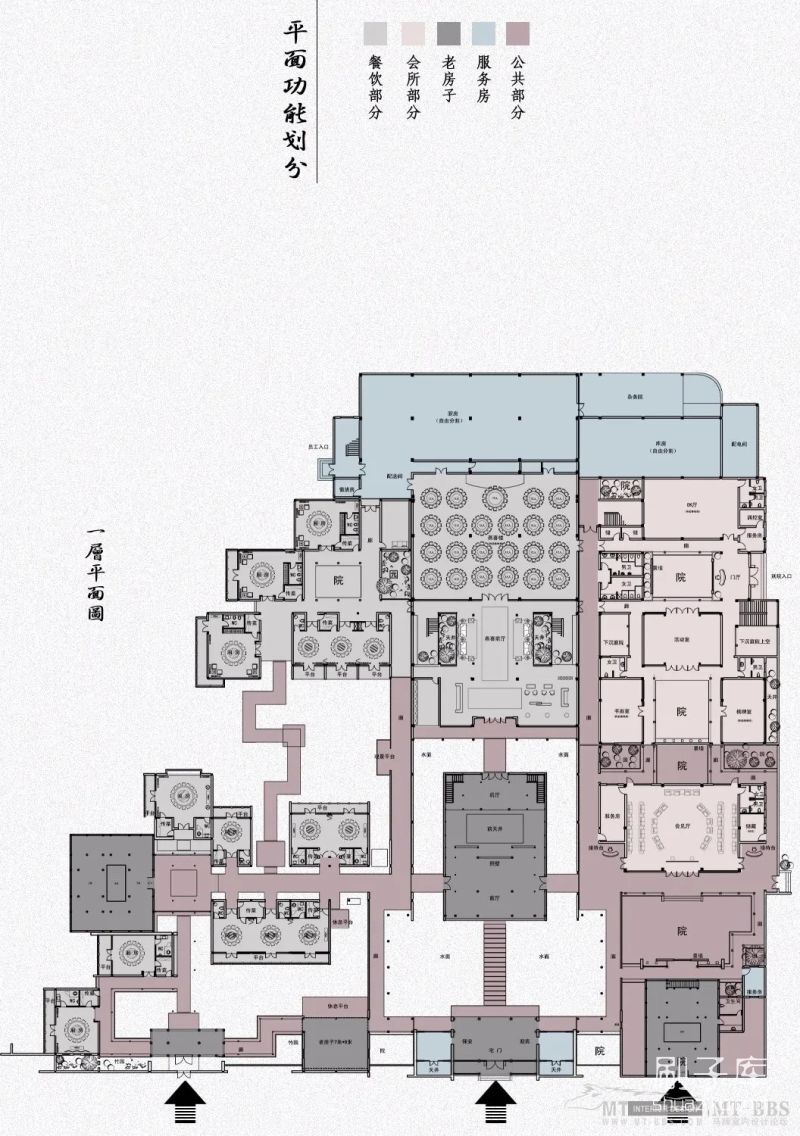 工装空间平面布局方案合辑-43 工装空间平面布局方案合辑-43