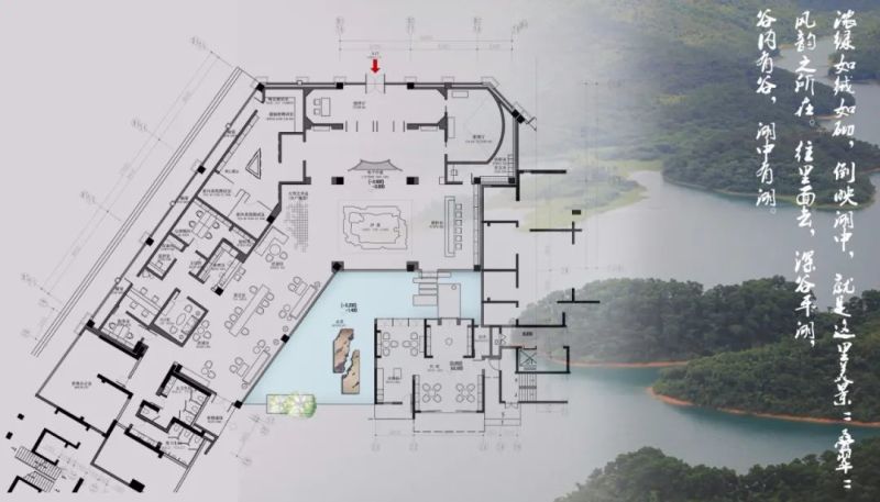 工装空间平面布局方案合辑-86 工装空间平面布局方案合辑-86