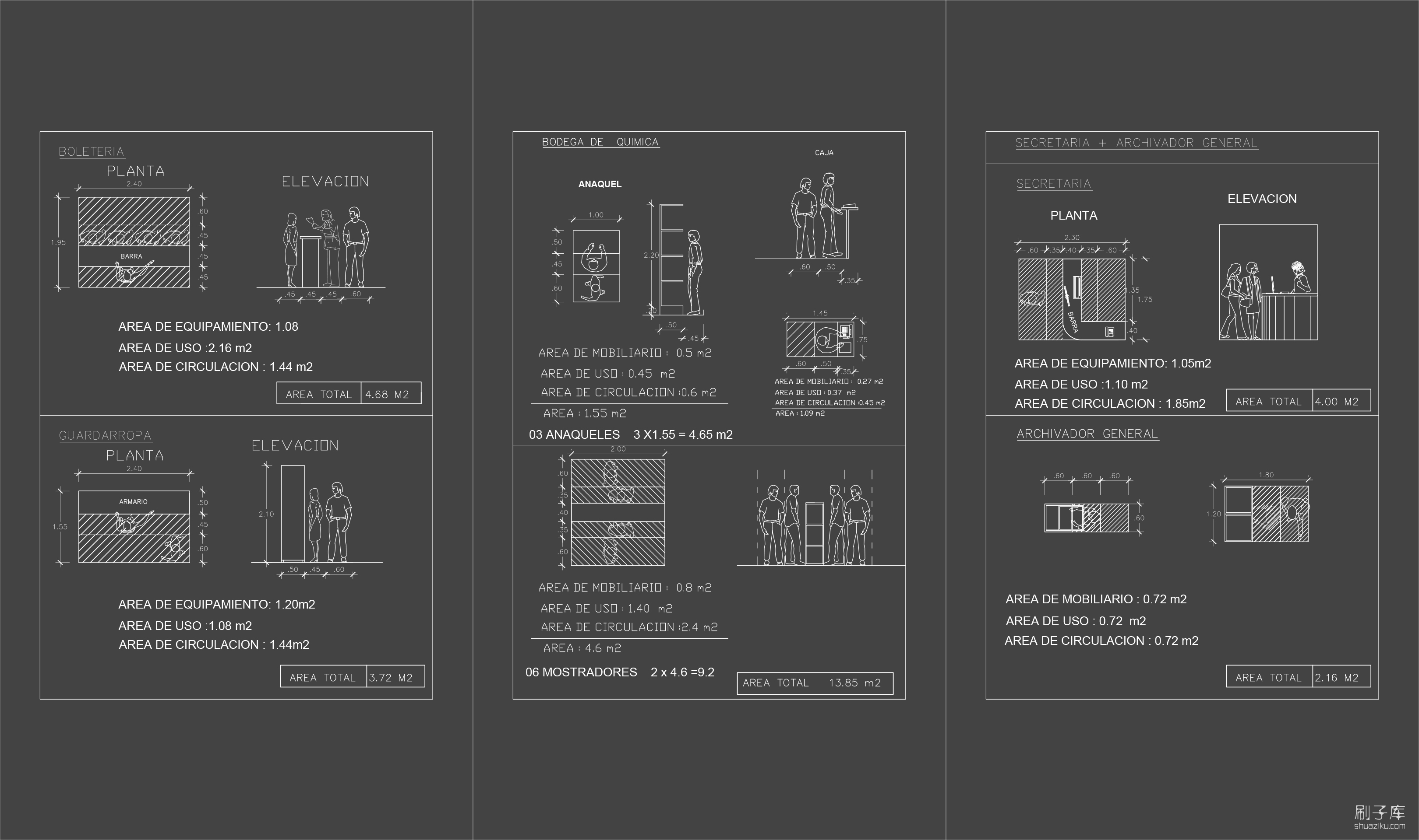 图片[3]-人体工程学CAD图纸图库-刷子库