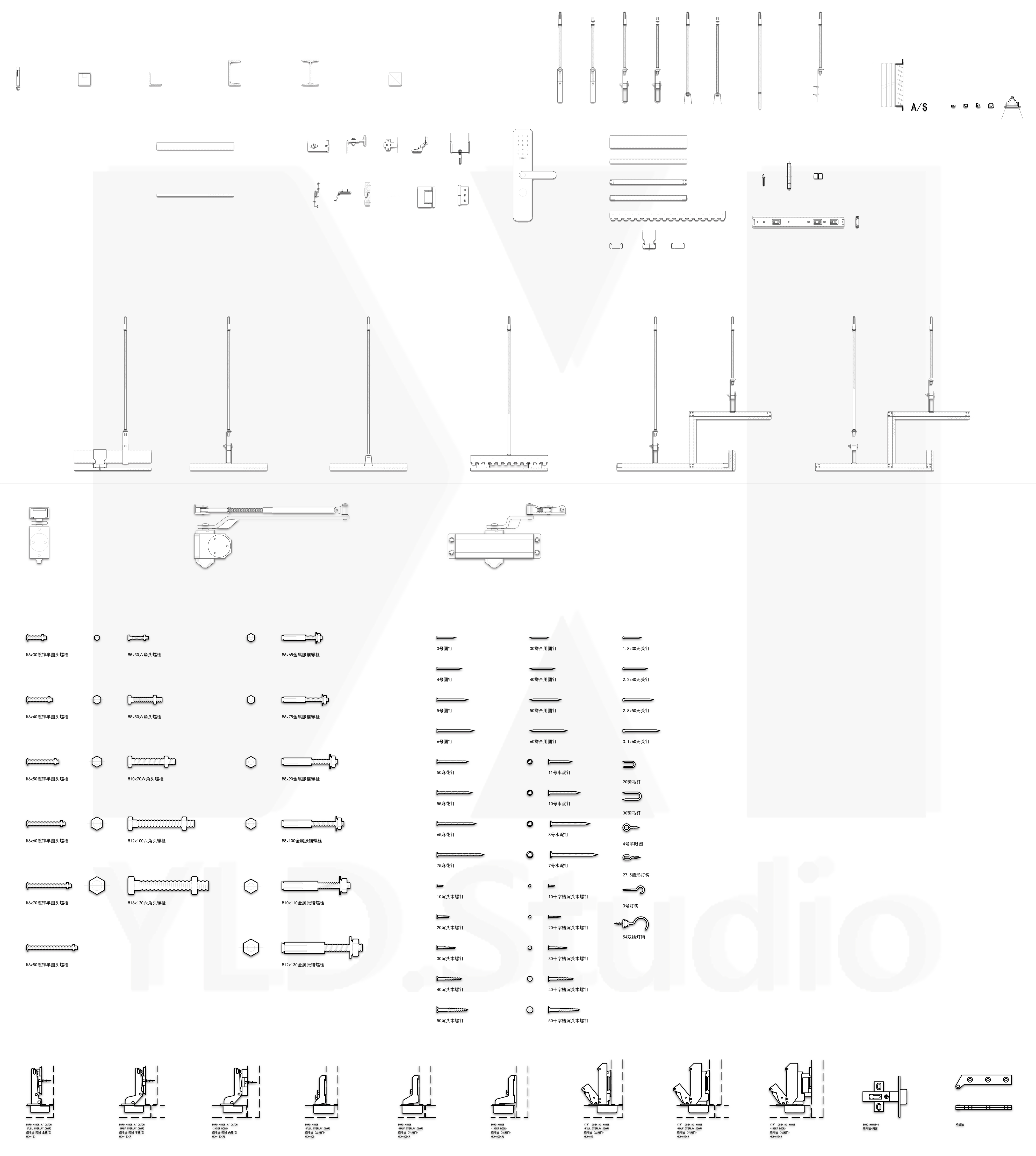 图片[3]-2023 深化设计必备工具 – 五金模块CAD图库-刷子库