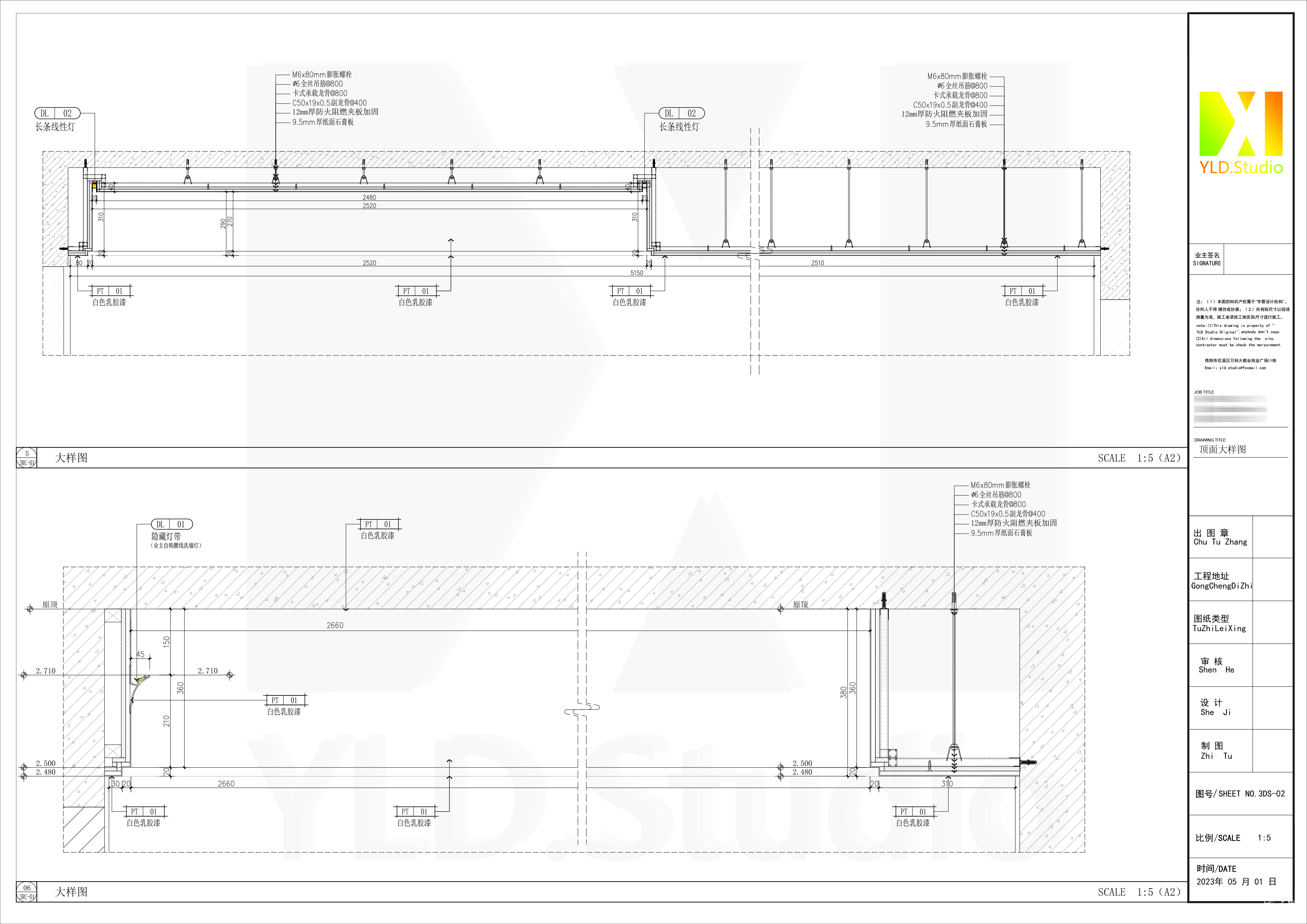 图片[7]-2023 深化设计必备工具 – 五金模块CAD图库-刷子库