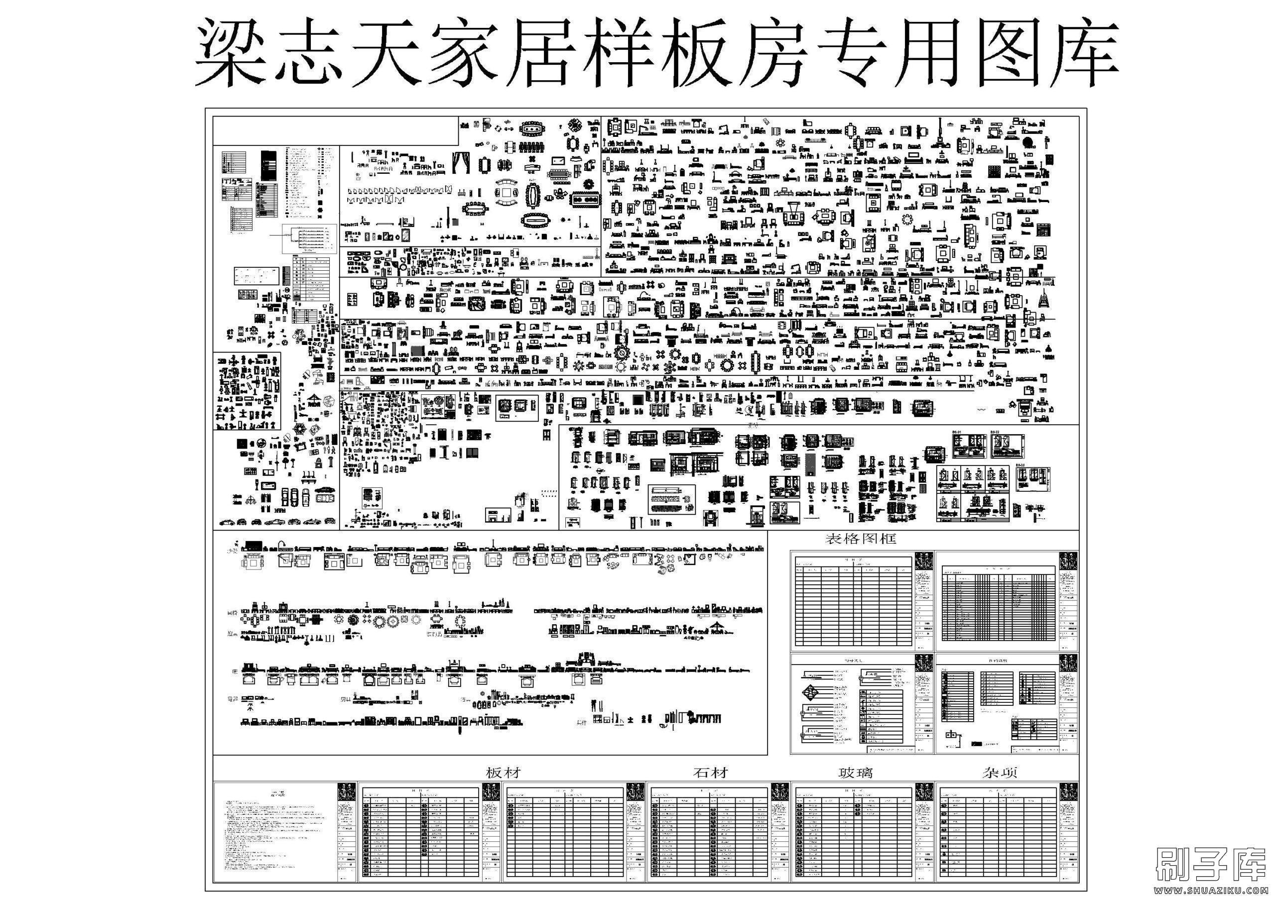 20240506152319913-1