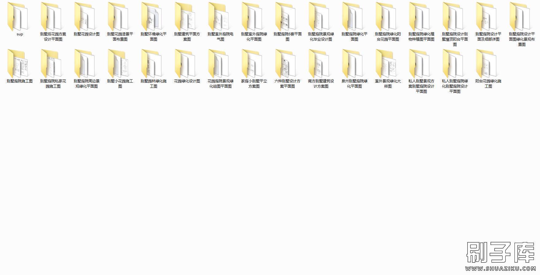 20240506155950419-4