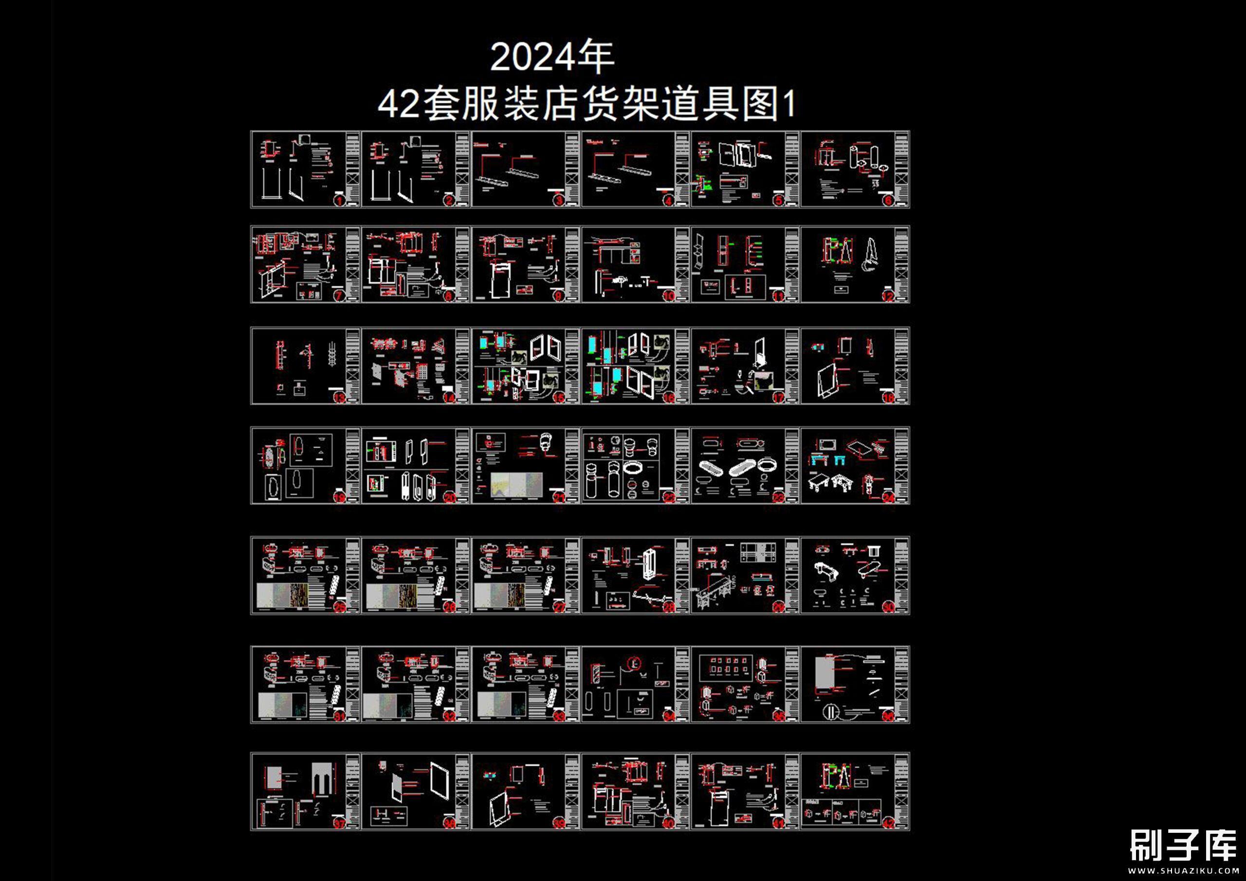 20240603144006551-2