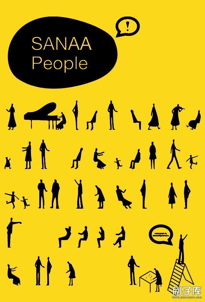 人物影子ps、ai素材-刷子库