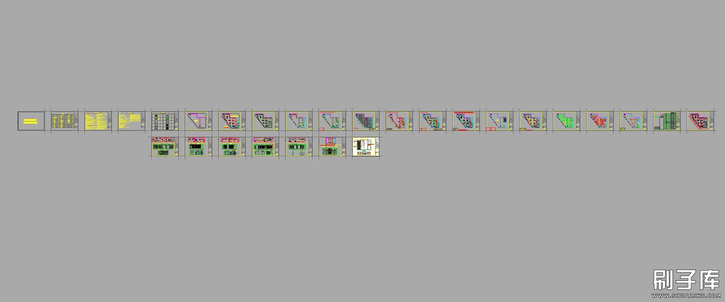 20241002195149418-3