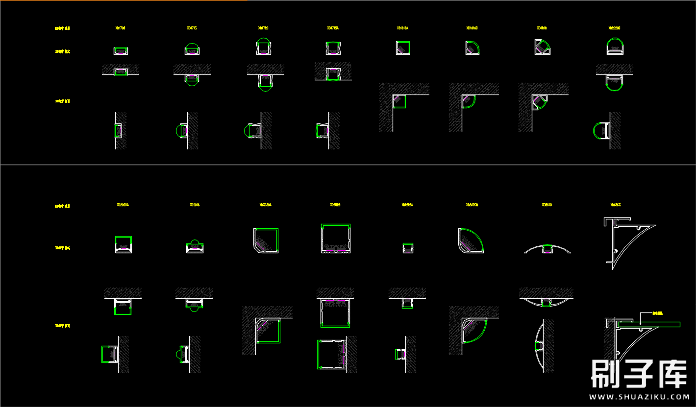 施工图深化各类型线性灯条-刷子库