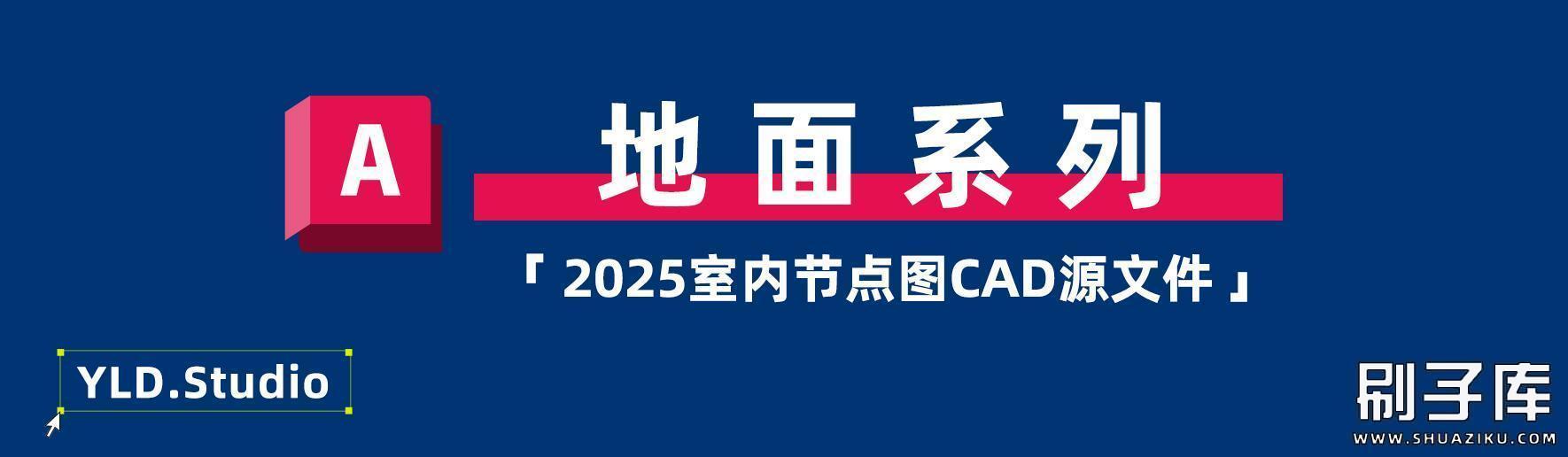 20250302212946254-03