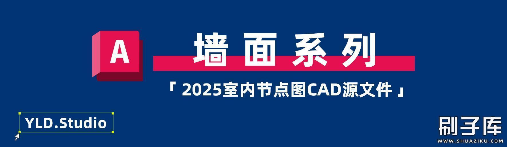20250302212946513-01