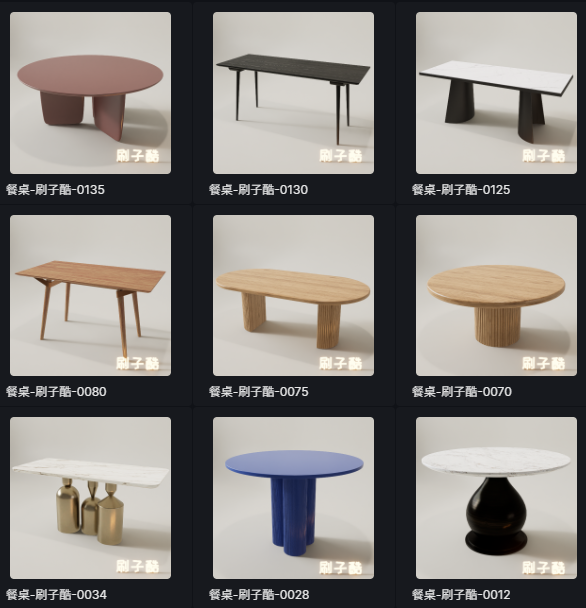 D5餐桌模型26个-刷子库