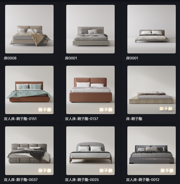 D5床模型25个-刷子库