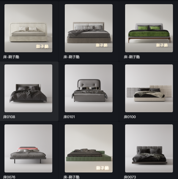 D5床模型20个-刷子库