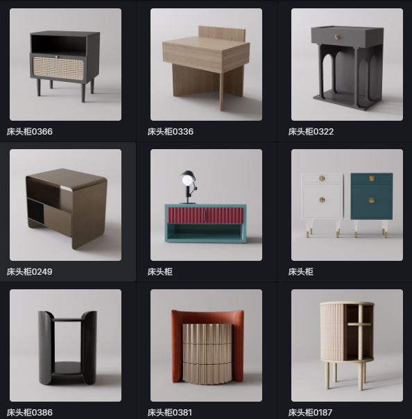 D5床头柜模型20个-刷子库