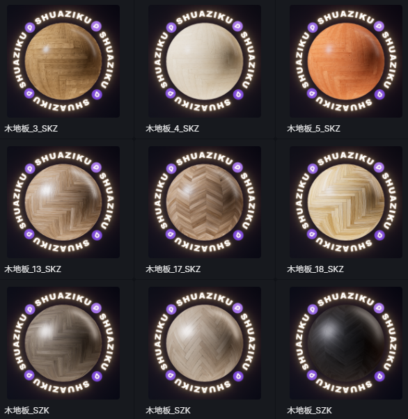 D5渲染器人字拼木地板材质22款-刷子库