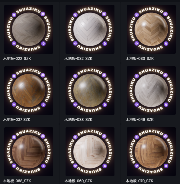 D5渲染器人字拼木地板材质22款-刷子库