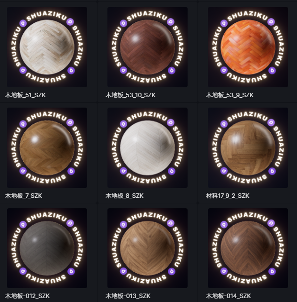 D5渲染器人字拼木地板材质22款-刷子库