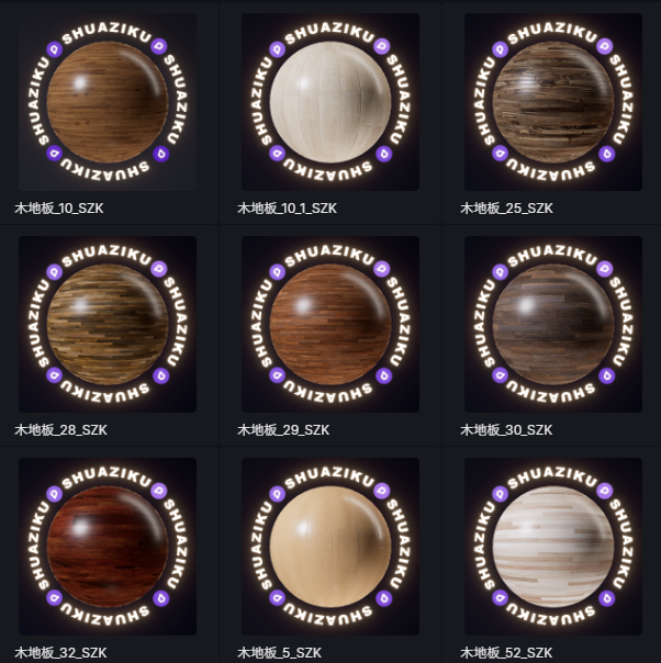 D5工字拼木地板材质15款-刷子库