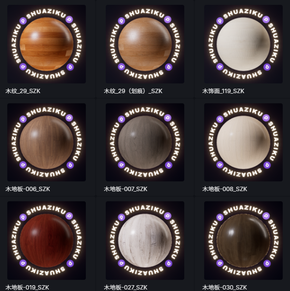 D5工字拼木地板材质20款-刷子库