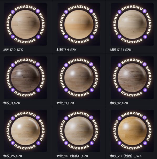 D5工字拼木地板材质20款-刷子库