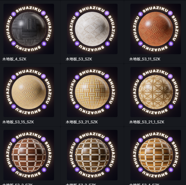 D5渲染器拼花木地板22款-刷子库