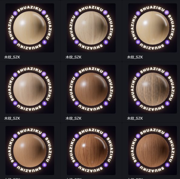 D5浅色木纹材质20款-刷子库