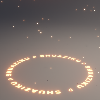 图片[27]-D5动态粒子模型28个-刷子库