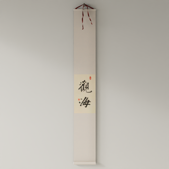 图片[16]-D5模型合集20个-刷子库
