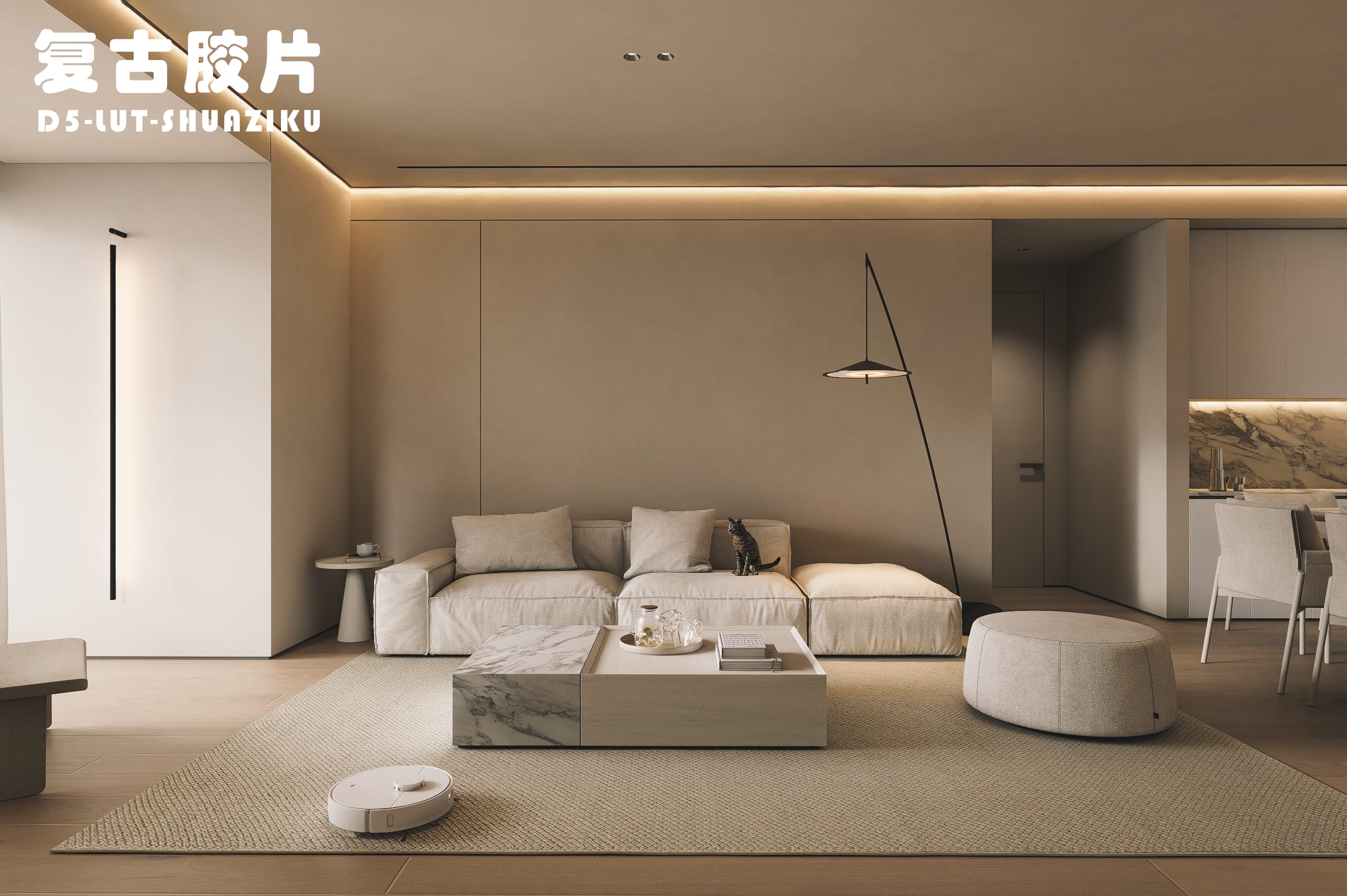 D5渲染器专用LUT-刷子库